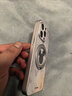 迪士尼（Disney）適用于蘋(píng)果情侶手機殼磁吸防摔全包輕薄保護殼帶支架米奇米妮卡通可愛(ài)時(shí)尚網(wǎng)紅男女款 迪士尼【支點(diǎn)星河銀】米奇-ZBL272Y iPhone15ProMax 曬單實(shí)拍圖