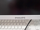 飛利浦（PHILIPS）國家補貼27英寸臺式一體機電腦商用家用辦公(Intel N5095 16G 512G  WiFi藍牙 3年質(zhì)保)B1白 曬單實(shí)拍圖