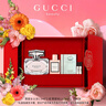 古馳新年情人節禮物送女友gucci香水口紅定制禮盒套裝 生日禮送老婆 竹韻淡50ml+花悅濃5ml+罪愛(ài)濃3ml 曬單實(shí)拍圖