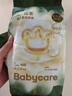 babycare金山茶花紙尿褲嘗鮮裝NB碼22片(<5kg)新生兒花苞新生柔嬰兒尿不濕 曬單實(shí)拍圖