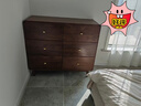 尋木之旅 實(shí)木斗柜黑胡桃木六斗柜客廳收納柜斗櫥臥室儲物柜 115*45*100 曬單實(shí)拍圖