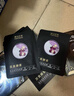 膜法世家二裂酵母美白緊致組合面膜25片補水美白去黃氣暗沉提亮抗衰送媽媽 曬單實(shí)拍圖