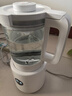 米家小米破壁機N1多功能豆漿機榨汁料理兒童輔食機 全自動(dòng)清洗 免煮免過(guò)濾 大容量1.75升 曬單實(shí)拍圖