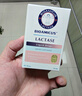 BIOAMICUS百適滴乳糖酶滴劑嬰幼兒0-3-6-12個(gè)月新生寶寶乳糖不耐受14ml*1盒 曬單實(shí)拍圖