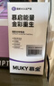 MUKY慕金【3C認證丨當日達丨次日達】蘋(píng)果iPhone高容量手機電池 【贈裝工具丨視頻丨防水膠】 蘋(píng)果xr【旗艦版】3560mAh 曬單實(shí)拍圖