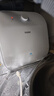 海爾（Haier）小廚寶廚房熱水器小型熱水寶小尺寸廚寶儲水式家用快速加熱大水量廚下式廚寶速熱海爾熱水器小廚寶 11L 2200W 上出水/一級能效/金剛無(wú)縫內膽 曬單實(shí)拍圖