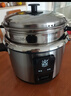 三角牌（Triangle）電飯鍋老式電飯煲家用316不銹鋼內膽4L煮飯鍋3-4人米飯鍋帶蒸籠TG-Z40X17ZK 曬單實(shí)拍圖