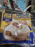 三只松鼠圍裙阿姨大個(gè)爆汁鮮肉包800g/袋 速食冷凍早餐半成品生鮮兒童面點(diǎn) 曬單實(shí)拍圖