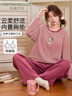 芬騰可安（FENTENGCARE）女士睡衣女春秋季帶胸墊圓領(lǐng)套頭長(cháng)袖長(cháng)褲舒適家居服休閑可外穿 曬單實(shí)拍圖