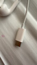 Apple/蘋(píng)果 采用 (USB-C) 的 EarPods 原裝有線(xiàn)耳機 麥克風(fēng) K 歌 適配 iPhone 17 系列 手機耳機 USB-C接口【適用蘋(píng)果15-17】 曬單實(shí)拍圖