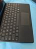 微軟（Microsoft）Surface Pro 13英寸鍵盤(pán)蓋 帶超薄觸控筆 典雅黑 (適配Surface Pro 11/9/8單主機) 曬單實(shí)拍圖