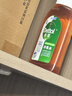 滴露（Dettol）消毒液洗衣衣物消毒水750mL 除螨殺菌春節大掃除 滅殺甲流感 非84 曬單實(shí)拍圖