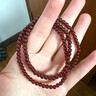 留星紫牙烏石榴石手鏈本命年轉運珠天然手串水晶新年送女生女友 三圈石榴石【4MM】 曬單實(shí)拍圖