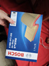 博世（BOSCH）空氣濾芯濾清器格3205現代伊蘭特領(lǐng)動(dòng)菲斯塔ENCINO起亞K3長(cháng)安悅翔 曬單實(shí)拍圖