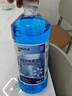 藍星防凍玻璃水-40度 2L*2瓶 汽車(chē)玻璃強力去油膜去污雨刮水四季通用 曬單實(shí)拍圖