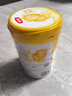 伊利金領(lǐng)冠 珍護 菁蘊3段 幼兒配方奶粉  三段 (12-36個(gè)月適用) 珍護菁蘊3段750g*1（新客咨詢(xún)買(mǎi)1享3 曬單實(shí)拍圖
