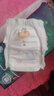 宜嬰新夢(mèng)想家全包臀嬰兒小內褲M(mǎn)84片拉拉褲超薄【品牌直供 安心品質(zhì)】 曬單實(shí)拍圖
