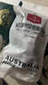 1號會(huì )員店M3澳洲安格斯牛腱子(不含腱子芯) 低脂健身 生鮮牛肉 凈重2斤 曬單實(shí)拍圖