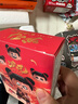 佳茉文創(chuàng  )用品變臉川劇娃娃正版四川成都熊貓紀念玩偶公仔玩具京劇兒童元宵禮物變臉熊貓【紅色】禮盒裝 曬單實(shí)拍圖