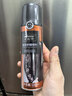 皇宇 皮衣護理噴劑保養油皮夾克皮具上色清潔黑色230ml新老包裝隨機發(fā) 曬單實(shí)拍圖