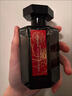 阿蒂仙之香（L'ARTISAN PARFUMEUR）隱凡之路冥府之路狂戀苦艾靈感啟源七夕送禮物送男友新年禮物 冥府之路馥郁濃香 100 ml 曬單實(shí)拍圖
