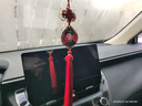 迪加倫毛爺爺照片頭像汽車(chē)掛件車(chē)內掛飾品車(chē)載水晶吊墜后視鏡高檔中國結 毛爺爺照片頭像汽車(chē)掛件 通用 曬單實(shí)拍圖