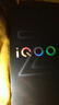 vivo iQOO Z11 Turbo第五代驍龍8 自研電競芯片Q2 144Hz護眼電競屏 2億大底超級主攝 國家補貼游戲手機 極夜黑 12GB  256GB 官方標配 曬單實(shí)拍圖