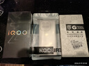 KOOLIFE 適用vivo iQOO Z10 Turbo/+手機殼z10turbo Pro手機套鏡頭全包簡(jiǎn)約親膚透明軟殼淡化指紋外背殼 曬單實(shí)拍圖