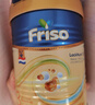 美素佳兒（Friso）美素佳兒荷蘭版白金嬰幼兒奶粉寶寶奶粉荷美原裝進(jìn)口 荷美3段 新版4.0 800g 1罐 效期27.5-8月 曬單實(shí)拍圖