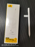 倍思適用華為手寫(xiě)筆m-pencil三代電容筆平板筆觸控觸屏筆通用matepad11.5s/Pro12.2/Air12/Mini/Edge 曬單實(shí)拍圖