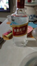 尖莊榮光濃香型白酒純糧酒 52度 500mL 6瓶 *2箱裝 曬單實(shí)拍圖