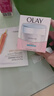 玉蘭油（OLAY）面霜男女通用補水保濕潤膚霜秋冬干燥護膚滋潤素顏霜擦臉油 透亮潤膚霜50g+面膜 曬單實(shí)拍圖