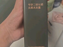 京東京造二硫化硒洗發(fā)水去屑止癢控油持久蓬松男女士金榜第1洗頭膏露 曬單實(shí)拍圖