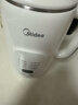 美的（Midea）豆漿機破壁機1L容量3-4人 全自動(dòng)免洗新款無(wú)渣 小型家用多功能榨汁機料理機 一鍵清洗P706 曬單實(shí)拍圖