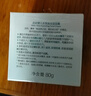 啟初水潤高保濕面霜80g*2兒童面霜嬰兒寶寶保濕補水溫和潤膚護膚 曬單實(shí)拍圖