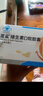 星鯊維生素d3軟膠囊 兒童青少年成人孕婦中老年 促進(jìn)鈣吸收30粒*5盒裝 曬單實(shí)拍圖