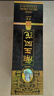 津酒 帝王風(fēng)范 A6 濃香型白酒禮盒 天津名酒特產(chǎn) 春節送禮宴請 52度 1mL 700瓶 津酒 帝王風(fēng)范 曬單實(shí)拍圖