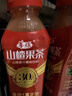 華旗山楂果茶山楂果汁果肉飲料華旗30年系列400ml*6瓶 酸甜年貨節禮盒 曬單實(shí)拍圖