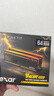 雷克沙（Lexar）DDR5 6000 64GB(32GB×2)套條 電競RGB燈條內存條 CL40 AI部署必備 Thor雷神之刃二代 黑色 曬單實(shí)拍圖