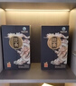 習酒 經(jīng)典窖藏 年貨禮盒 53度 500ml*2瓶 貴州習酒尊品醬香白酒 曬單實(shí)拍圖