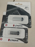 金士頓（Kingston）64GB USB 3.2 Gen 1 U盤(pán) DTKN 大容量U盤(pán) 金屬外殼 讀速200MB/s 學(xué)習辦公投標電腦車(chē)載通用 曬單實(shí)拍圖