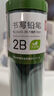 得力（deli）經(jīng)典綠桿10支2B鉛筆原木六角筆桿學(xué)生考試素描繪圖鉛筆寫(xiě)字練字書(shū)寫(xiě)學(xué)生開(kāi)學(xué)新年禮物 曬單實(shí)拍圖