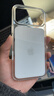 Apple/蘋(píng)果 iPhone 17ProMax透明手機殼 磁吸手機殼蘋(píng)果17promax手機殼蘋(píng)果手機殼半包 曬單實(shí)拍圖