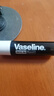 凡士林【熱銷(xiāo)百萬(wàn)】男士潤唇膏3.5g滋潤保濕秋冬護唇男士專(zhuān)用原味 曬單實(shí)拍圖