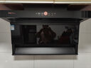 萬(wàn)喜CXW-248-DS-3【煙灶套裝】油煙機一級能效家用大吸力頂側雙吸大風(fēng)量低噪音揮手智控自動(dòng)清洗油煙機 DS3頂側雙吸【28立方吸力】 曬單實(shí)拍圖