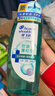 海飛絲頭皮肌底控油蓬松洗發(fā)水670g去屑男女士水楊酸洗頭膏洗發(fā)露控油瓶 曬單實(shí)拍圖
