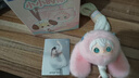 AYOR TOYS X ShyShy兔閃閃小小的你系列毛絨手機掛繩盲盒潮流禮物娃娃 現貨-ShyShy小小的你掛繩【盲盒1個(gè)隨機不指定】 不支持7天無(wú)理由退換貨 曬單實(shí)拍圖