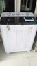 小鴨【官方店】半自動(dòng)洗衣機迷你小型波輪大容量租房宿舍家用雙桶雙缸分區脫水甩干老式強力去污 18.5KG  洗12+脫6.5+強勁電機終生聯(lián)保 雙缸 曬單實(shí)拍圖