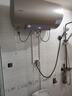 海爾出品統帥60升電熱水器京東自營(yíng)上門(mén)安裝 國家補貼 2200W節能速熱一級能效家用儲水式LEC6001-LD5金 曬單實(shí)拍圖
