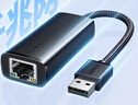 綠聯(lián)USB3.0轉接網(wǎng)口千兆有線(xiàn)網(wǎng)卡轉RJ45網(wǎng)口 網(wǎng)線(xiàn)轉接頭【編織款】 適用筆記本臺式機外置擴展塢轉換器 曬單實(shí)拍圖